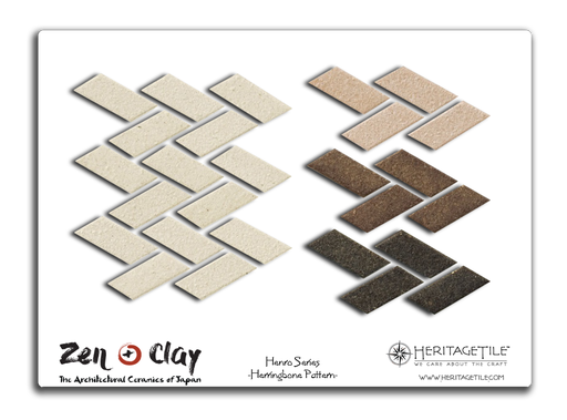 Sample Card - Henro Herringbone